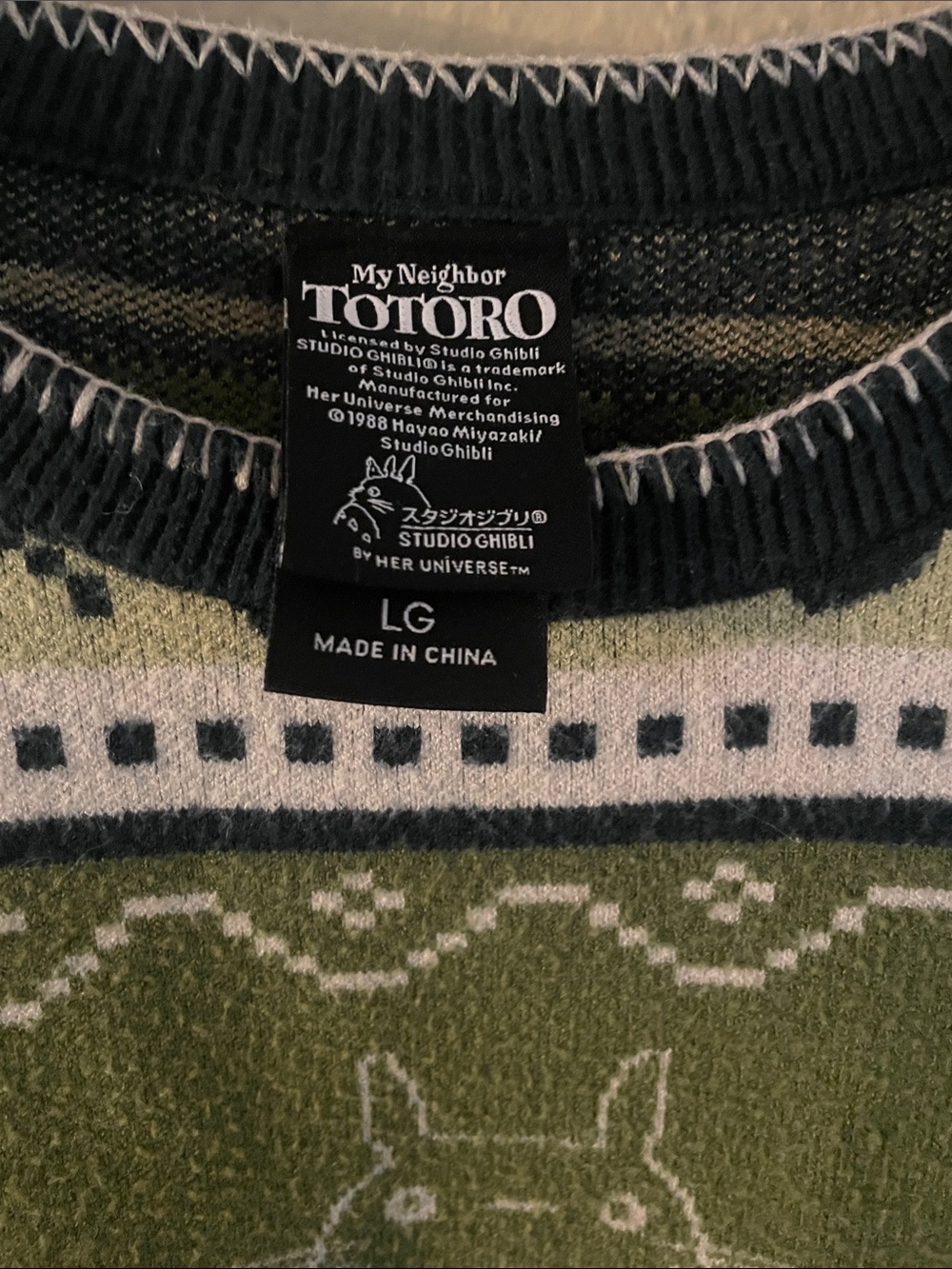 Studio Ghibli Totoro Knit Sweater in Olive & Black - Picture 4 of 4